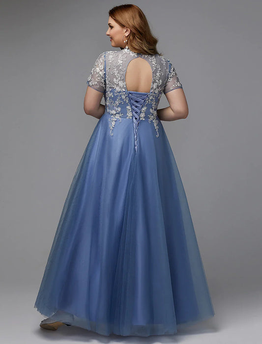 Elegant Red A-Line Classic-Neck Short-Sleeve Lace-Up-Back Floor-Length Prom Dress